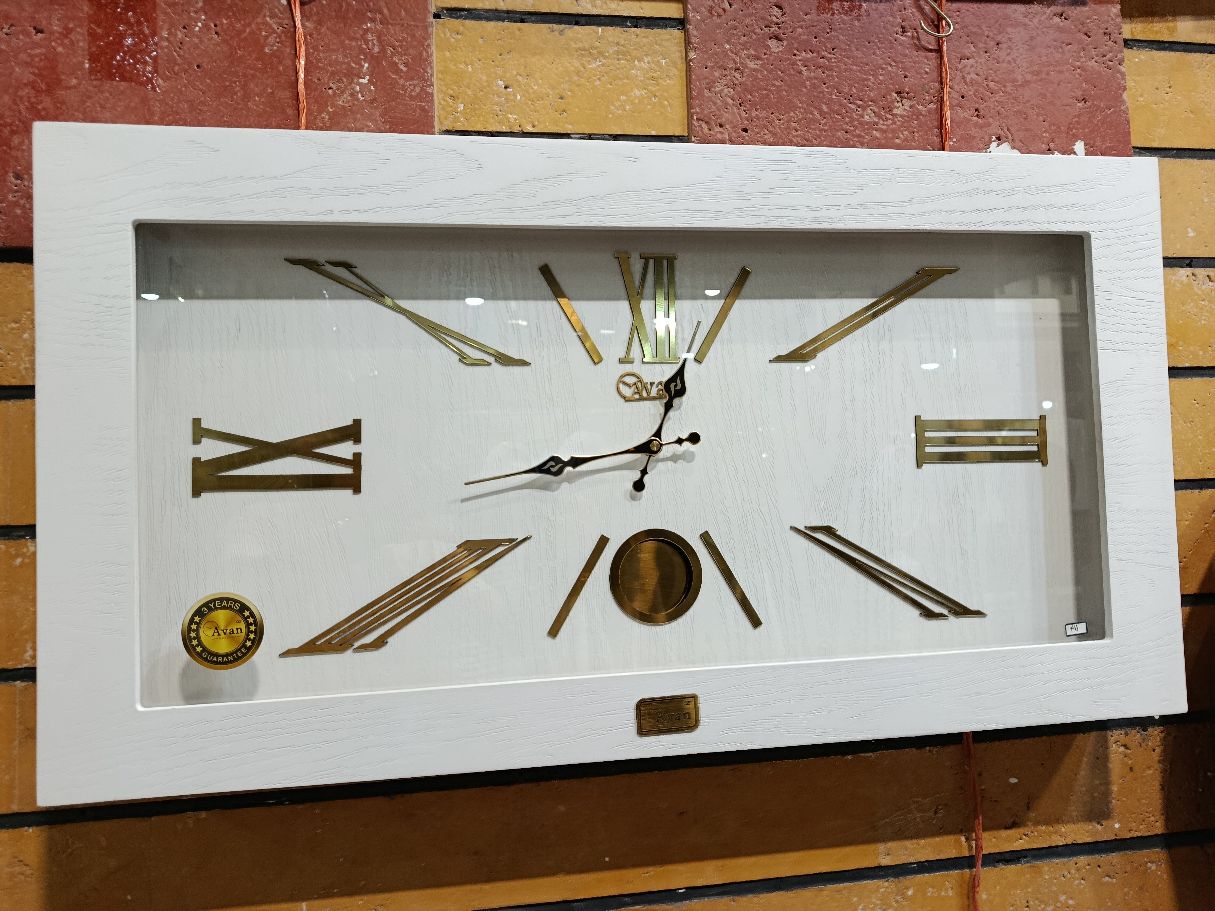 ساعت دیواری چوبی مستطیل آوان کد411
